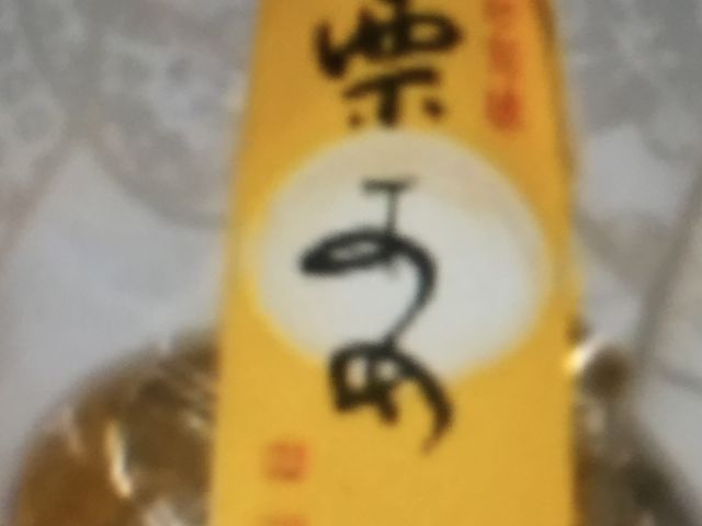 �_������_�_�����΁E�_���{�X