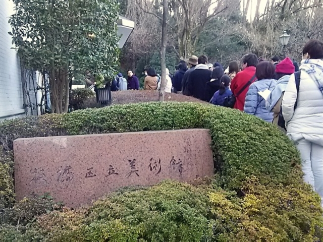 lC̓W͂̂悤ɍs񂪂ł邱Ƃ_旧p