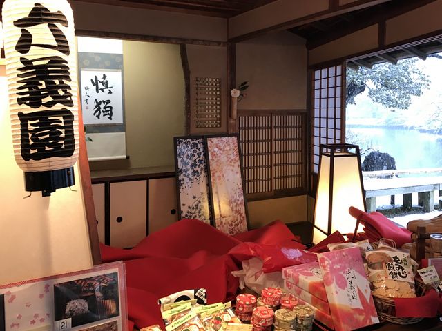 �y�Z�`���@���㒃���z���y�Y�R�[�i�[_�Z�`���@���㒃��