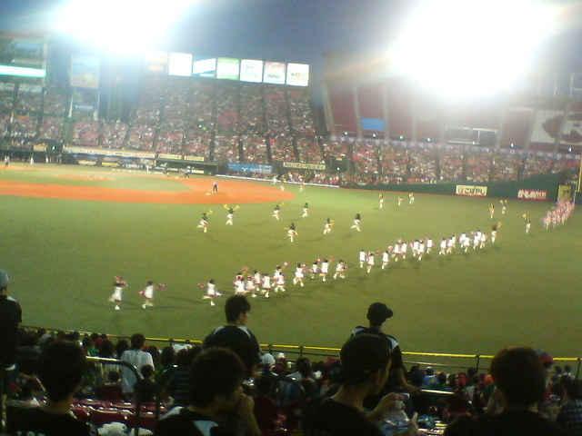 kobo�X�^�{��9_�y�V�����p�[�N�{��