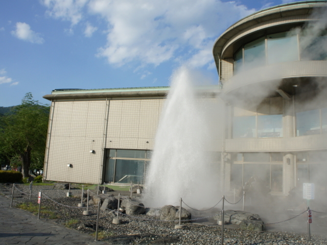 �Ԍ���_�z�K�ΊԌ���Z���^�[