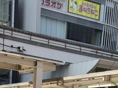 カラオケ まねきねこ 立川北口店の口コミ一覧 じゃらんnet