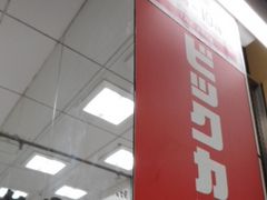 Ⴝ낤̃rbNJ{Xւ̓eʐ^1