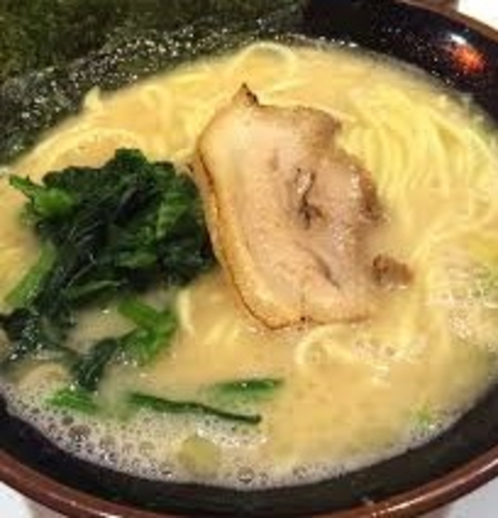 三浦半島のラーメンランキングtop10 じゃらんnet