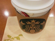 ちびさんのスターバックス・コーヒー TSUTAYA 和歌山高松店への投稿写真2