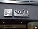 kBOULANGERIE goutւ̓eʐ^4