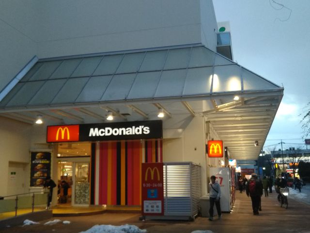 cJ擙X͂̏Zl̃}NhihiJCg[[Jh[XiMcDonaldfsj̓eʐ^1