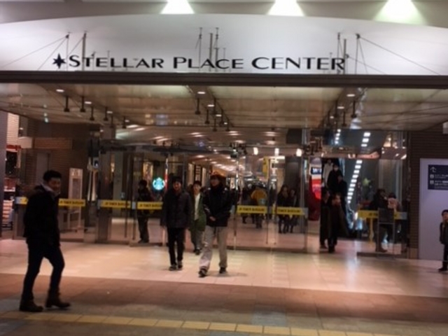 ����L�ꑤ���ւ��������_�D�y�X�e���v���C�X