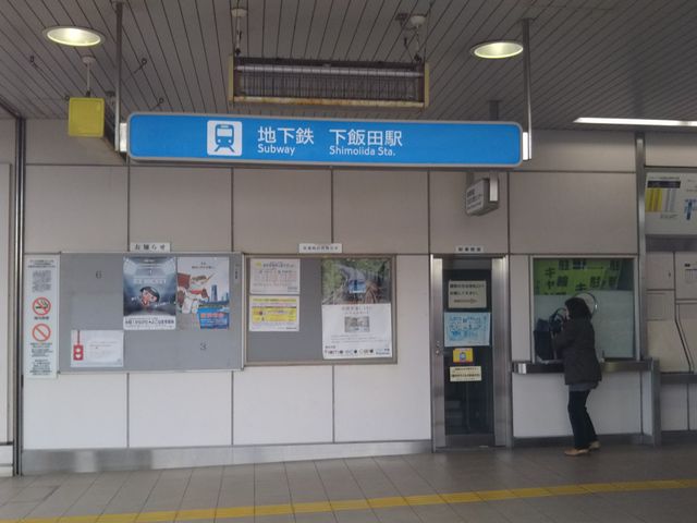 cJ擙X͂̏Zl̉_ACXH[̓eʐ^1