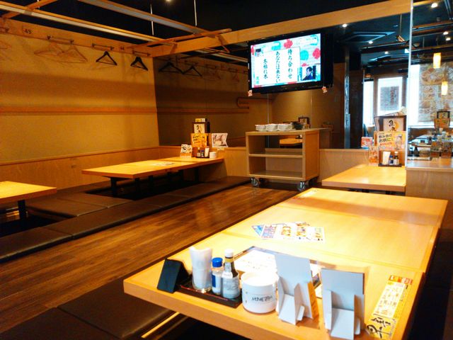 ���낰��q��_���� �����w�O�X