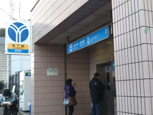 cJ擙X͂̏Zl̎u̓eʐ^1