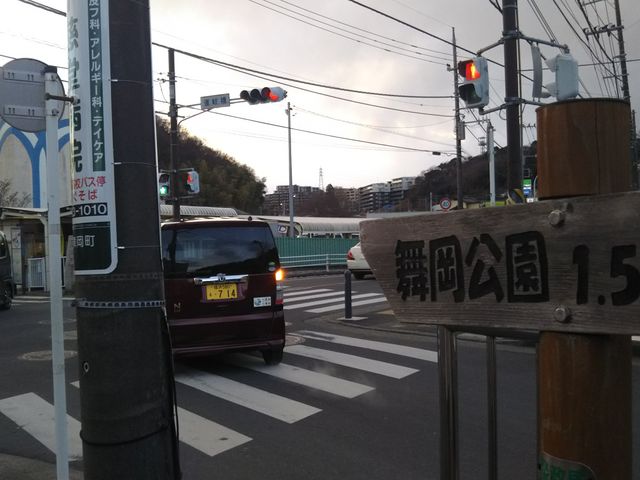 cJ擙X͂̏Zl̕ӂ邳Ƒ̓eʐ^1