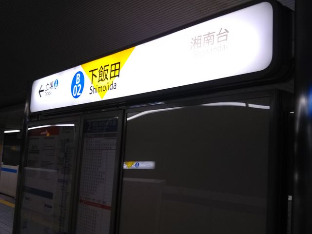 cJ擙X͂̏Zl̎ӂ̓eʐ^1