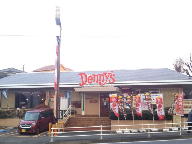 cJ擙X͂̏Zl̃fj[YcX̓eʐ^1