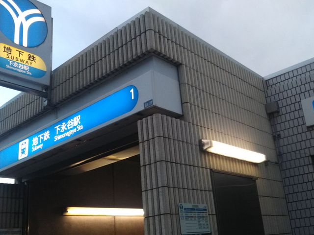 cJ擙X͂̏Zl̈꓿̓eʐ^1