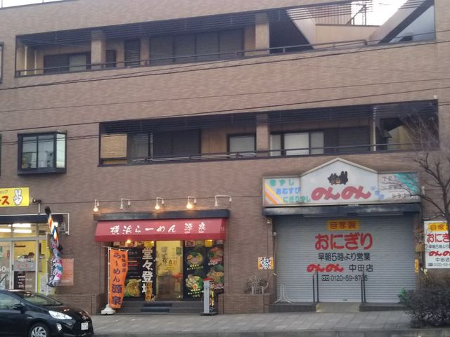 cJ擙X͂̏Zl̓Ȗ؉ΓX̓eʐ^1