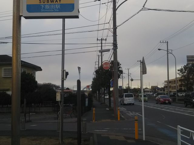 cJ擙X͂̏Zl̏ē|т̓eʐ^1