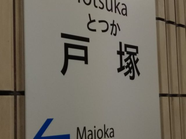 cJ擙X͂̏Zl̃X^[obNX R[q[ ˒˓}vUXiStarbucks Coffeej̓eʐ^1