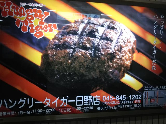 cJ擙X͂̏Zl̃nO[^CK[ X̓eʐ^1