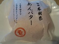 t^R̖ؑ`{X{Xւ̓eʐ^1