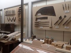 lhm`lh̐sjقւ̓eʐ^1