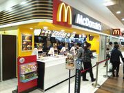 ͂܂肳̃}NhihߔeCvCXXiMcDonaldfsj̓eʐ^2