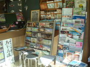 񂲂̖ԑ㉷ό̓eʐ^2