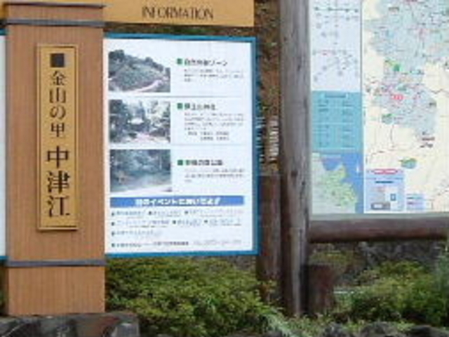 �␶�Ƒ����s��_�␶�Ƒ����s��