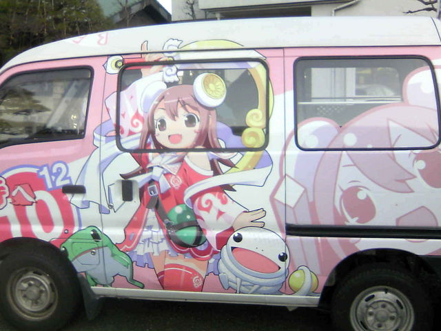 �ԑ̂ٓ̕V����_���@��