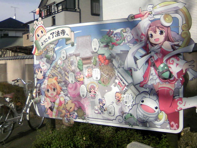 �Ŕٓ̕V����_���@��