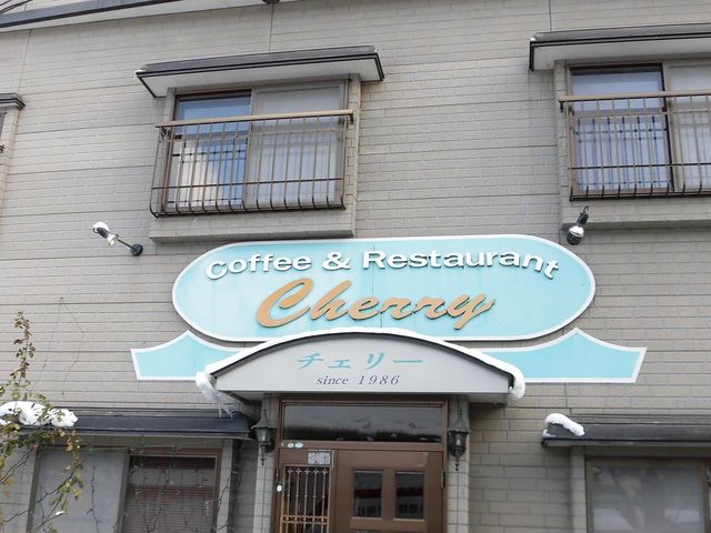 ڂ肳̃`F[t@~[Xg̓eʐ^1