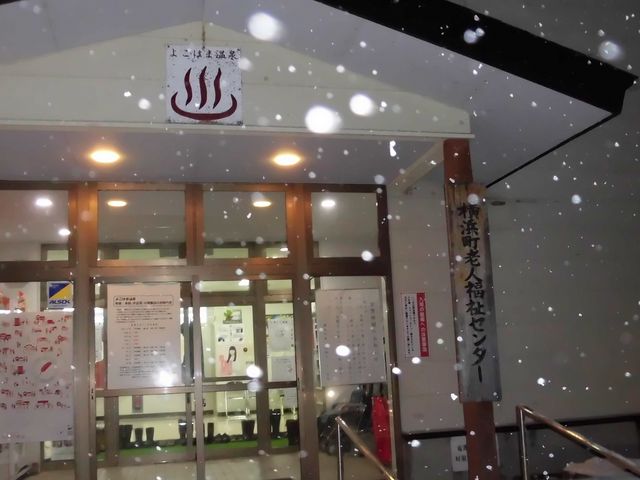 �B_�悱�͂܉���