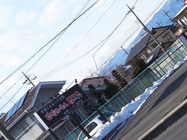 [̖X[߂sT 2Ԋق̓eʐ^1