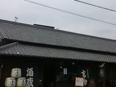 たぴおかさんの富士高砂酒造の投稿写真1