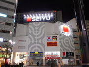 ayukononi̐F XX̓eʐ^1