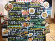 ayukononĩLEVeB X̓eʐ^1