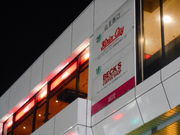 ayukononĩLEVeB X̓eʐ^3