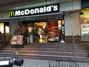 񂳂̃}NhihJRZbX̓eʐ^1