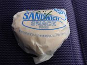 ڂ肳̃GCgr[go[K[̓eʐ^2