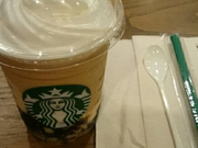 �ӂ�����񂳂�̃X�^�[�o�b�N�X�E�R�[�q�[ �����X�e�[�V�����V�e�B�@�T�s�A�^���[�X�̓��e�ʐ^1