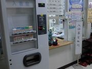 ڂ肳̂悱͂܉̓eʐ^5