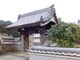 こぼらさんの広徳寺（三重県伊賀市）の投稿写真2