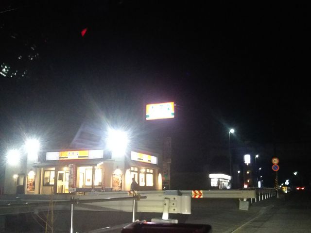 cJ擙X͂̏Zl̋g VSuËv䓹X̓eʐ^1