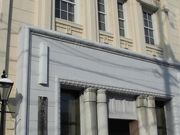 ڂ肳̒Ósό𗬃Z^[̓eʐ^1