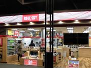 ڂ肳̃u[XJC Q[gX̓eʐ^1