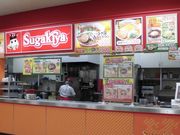 ڂ肳̃XKLj[LX̓eʐ^1