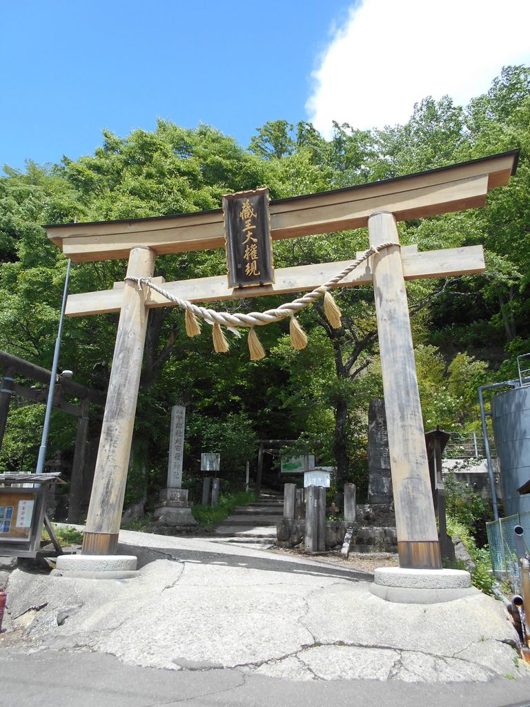 遠刈田温泉仲町の神社 神宮 寺院ランキングtop1 じゃらんnet