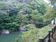 あいちゃんさんの小原温泉への投稿写真2