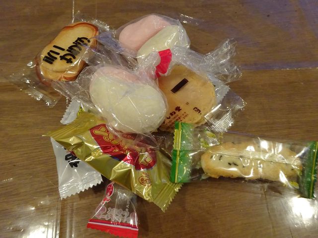 �Q�q�҂ɔz��ꂽ���N��B���ꂪ��l���ł��B_�ԊԐ_�{