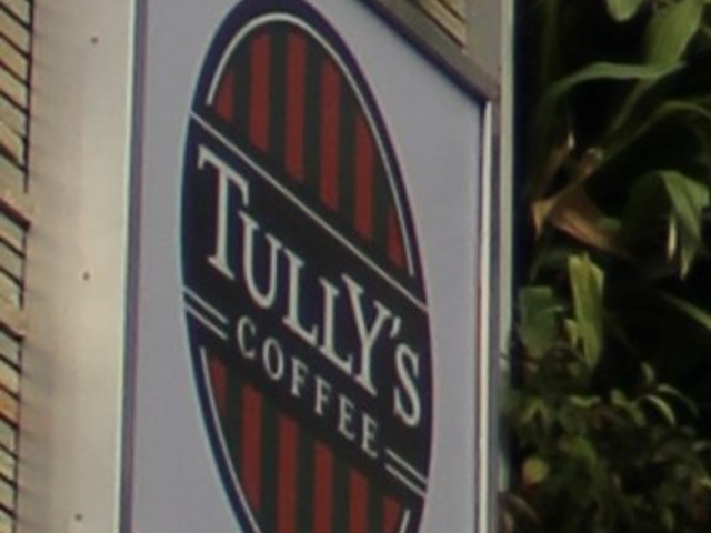 Gh̃^[YR[q[ BEX̓eʐ^1